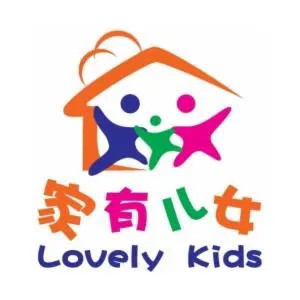 家有兒女嬰幼游泳館加盟