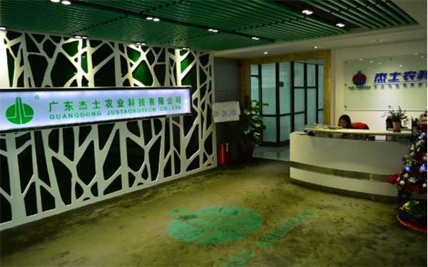 杰士農(nóng)科加盟