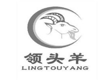 領頭羊羊湯粉加盟