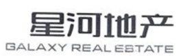 星河地產(chǎn)加盟
