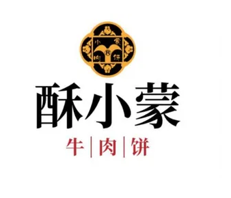 酥小蒙牛肉餅小吃加盟