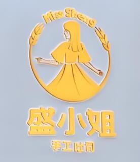 盛小姐手工吐司加盟