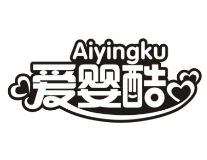 愛嬰酷加盟