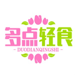 多點輕食加盟