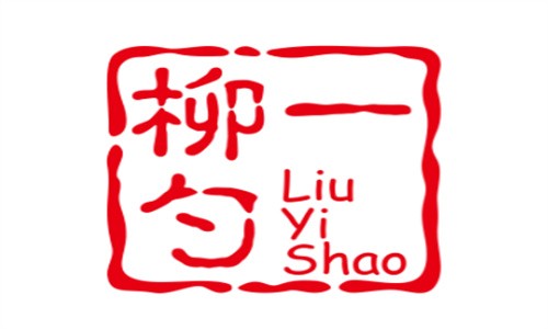 柳一勺螺螄粉加盟
