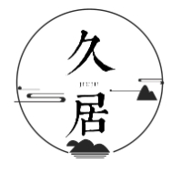 久居酒業加盟