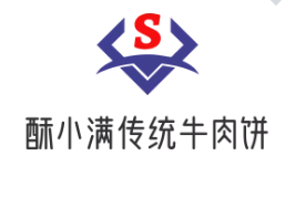 酥小滿傳統(tǒng)牛肉餅加盟