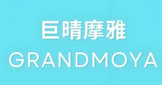 巨晴摩雅水療機(jī)加盟