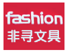 非尋文化用品加盟