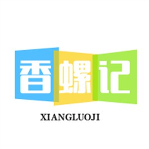 香螺記螺螄粉加盟