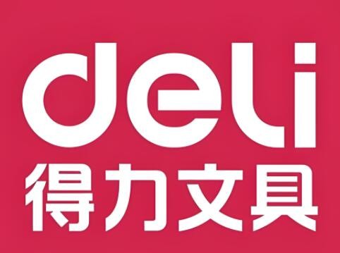 得力辦公文具加盟