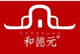 和德元茶葉加盟