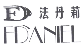 法丹莉護(hù)膚品加盟