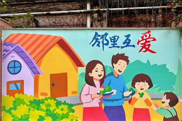 鄰里幫幫幫加盟