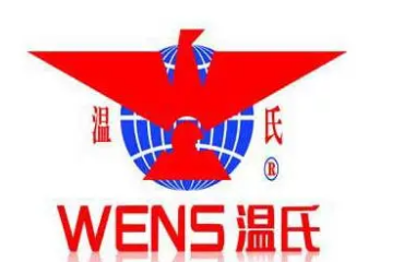 溫氏養鵝加盟