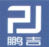鵬吉律師事務(wù)所加盟