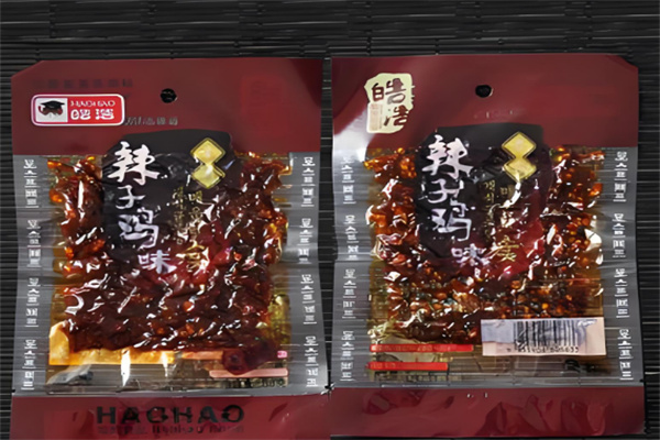 佳皓零食加盟