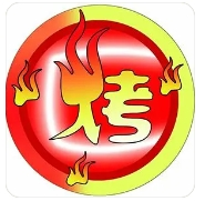 紙此一家紙上烤肉加盟