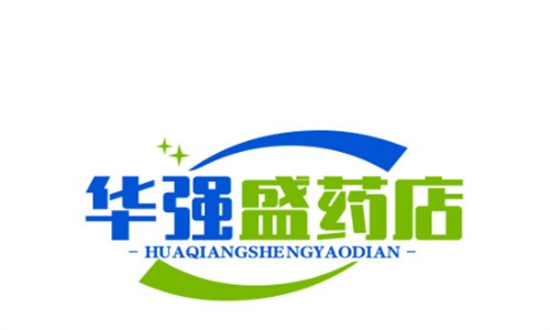 華強盛藥店加盟