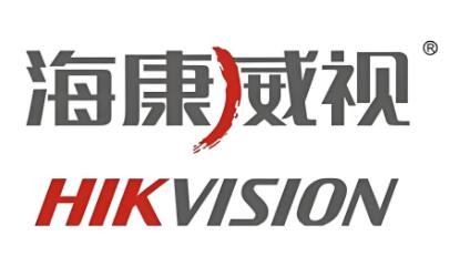 海康威視智慧消防加盟