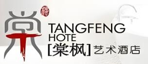 棠楓酒店加盟