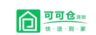可可倉超市加盟