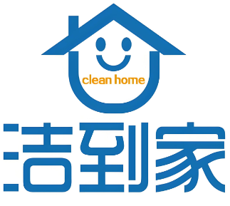 潔到家電器清洗加盟