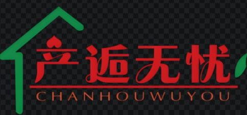 產逅無憂加盟