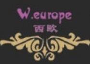 西歐女裝加盟
