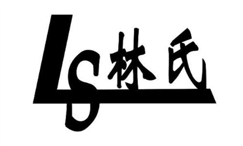 林氏德源茶葉加盟