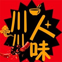 川人川味烤魚加盟