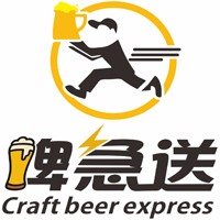 啤急送酒業(yè)招商加盟