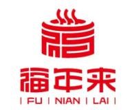 福年來(lái)早餐車(chē)加盟