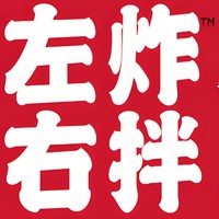 左炸右拌串串香招商加盟