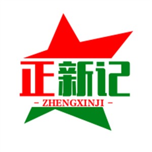 正新記現鹵撈加盟