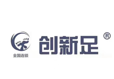 創新足修腳養生加盟