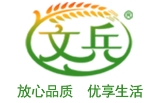 文兵莊園加盟