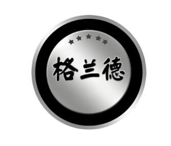 格蘭德葡萄酒加盟