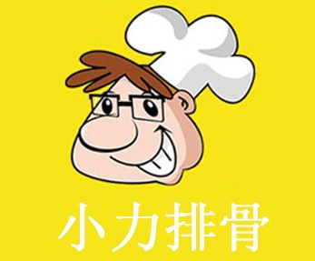 小力排骨飯加盟