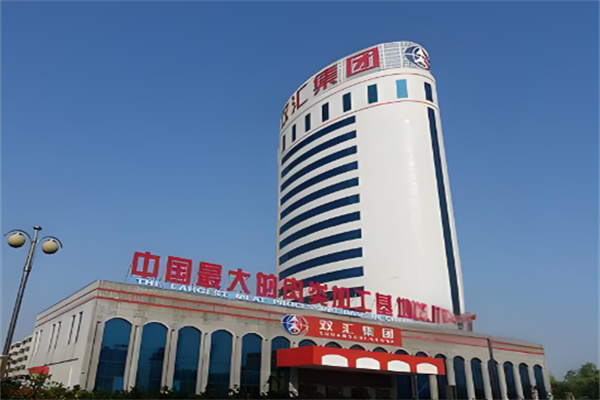 雙匯集團加盟