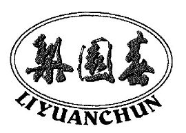 梨園春食品加盟