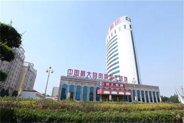 雙匯集團加盟