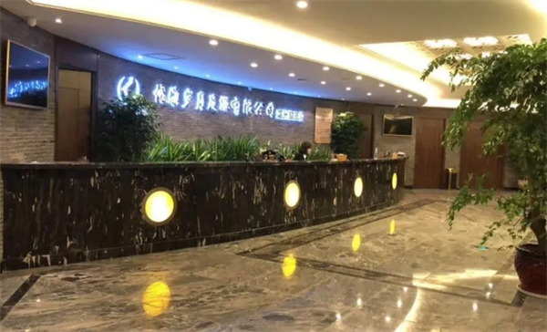 優雅歲月足浴加盟
