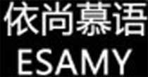依尚慕語女裝加盟