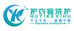護衣客洗護加盟