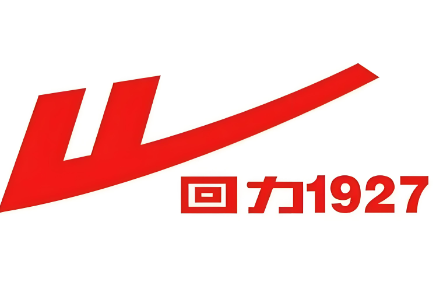 回力鞋子專賣加盟