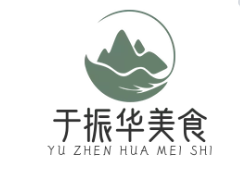 于振華美食加盟