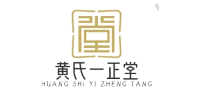 黃氏一正堂加盟
