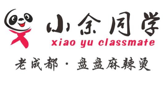 小余同學麻辣燙加盟