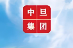 中旦茶葉加盟